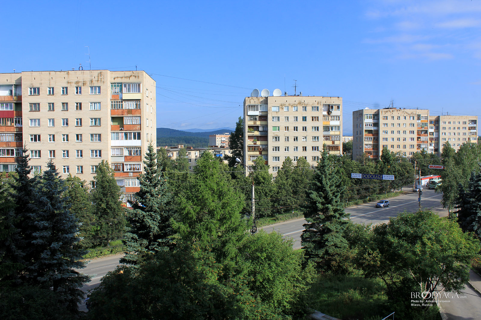 Miass (Миасс)